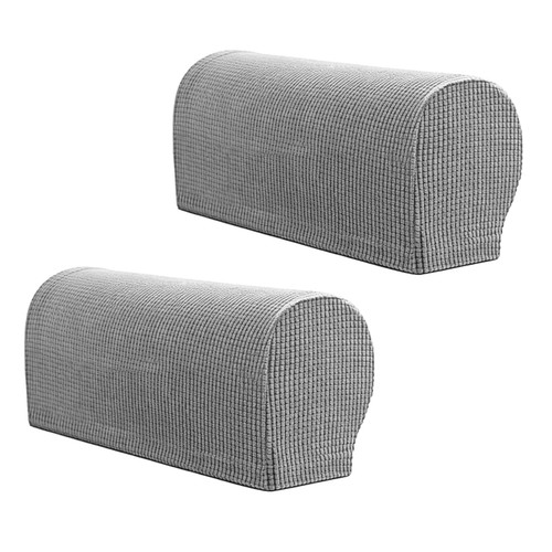 Tihny armchair covers - armchair,