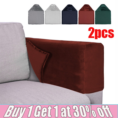 2pcs sofa armrest covers - 2pcs,